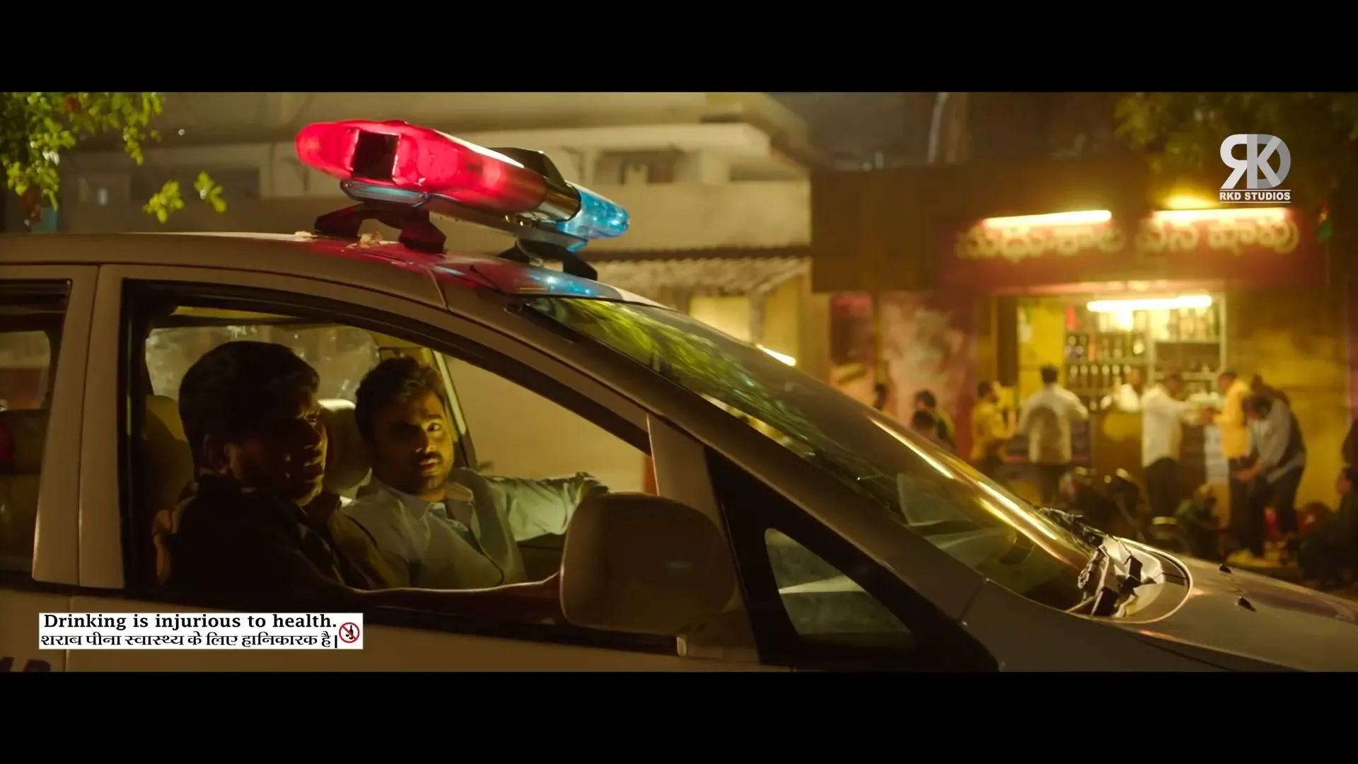 Shamantakamani (2017) Hindi Dual Audio 720p UnCut HDRip [1.4GB] Screenshot